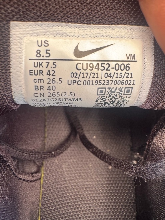 Nike Black and White Air Max Style Sneakers main image 5
